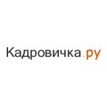 Информационные технологии, интернет, телекоммуникации. Все вакансии Южно-Сахалинска и России!