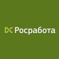 Транспорт, логистика. Все резюме Южно-Сахалинска и России!